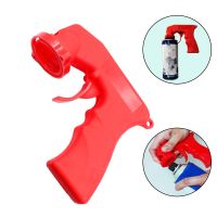 【LZ】❀  Spray Adaptor Paint Care Aerosol Spray Gun Handle with Full Grip Trigger Locking Collar Car Maintenance Car Repair Tool