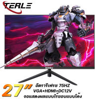 TERLE ?computer monitor จอมอนิเตอร์ จอคอม 19นิ้ว 22นิ้ว 27นิ้ว จอโค้ง จอมอนิเตอร์เกมมิ่ง 75HZ HD จอมอนิเตอร์ IPS 1920 * 1080(VGA HDMI) LED monitor สินค้าใหม่100%