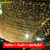 ไฟตกแต่งเสียบไฟบ้าน LED 10 เมตร ประหยัดพลังงาน สว่างแบบนิ่ง เลือกได้ 9 สี ไฟประดับกันน้ำ ตกแต่งงานหน้าร้านห้องนอนต้นไม้