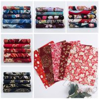 [COD] Broken cloth processing patchwork doll clothes handmade diy rag head zero bronzing and