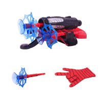 Kids Plastic Cosplay Glove Hero Launcher Wrist Toy Set Funny Childrens Educational Toys