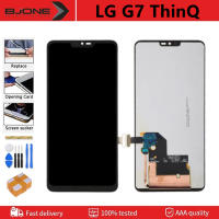 หน้าจอ LCD สำหรับ LG G7 ThinQ 6.1นิ้ว,อะไหล่ทดแทนการประกอบหน้าจอดิจิไทเซอร์หน้าจอสัมผัส