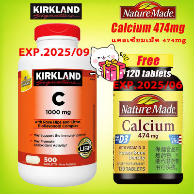 Kirkland  Vitamin C 1000 mg 500 Tablets  C with Rose Hips and Citrus Bioflavonoid Complex