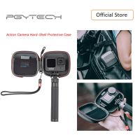 กล้องแอคชั่นแคมเมราเคสป้องกันแบบแข็ง PGYTECH กระเป๋าถือเคสพกพาแบบพกพาสำหรับ Gopro/osmoaction/xiaoyi กล้องเพื่อการกีฬา Acces