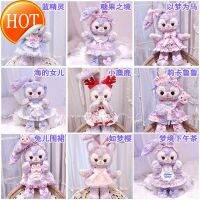 สาวน่ารักตุ๊กตาผ้ากำมะหยี่ Stella Lou Lolita สำหรับวันวาเลนไทน์ Boneka,ตุ๊กตาของขวัญวันเกิดสุดสร้างสรรค์