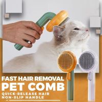 Cat Comb Dog Comb Pet Comb Fast Hair Removal Selfcleaning Flea Comb Pet Grooming Comb Automatic Cats Hair Brush Pet Supplies