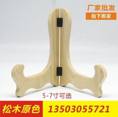 ○✻ log lubricious tea cake shelf no paint high-grade solid seat bracket