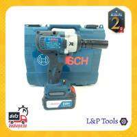 [[ส่งฟรี ไม่ต้องใส่โค้ด]]บล็อคไฟฟ้า BOSCH 229 V แรงดันไฟฟ้า18 V กำลังขับ580 วัตต์ อัตราการกระแทก 0–3100 รอบต่อนาที แรงบิด Nm 447 นิวตันเมตร