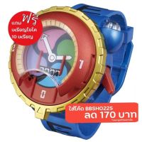 Yo-kai watch zero โยไควอทช์รุ่นซีโร่(ของแท้ มือสอง)