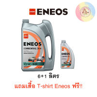 ENEOS COMMONRAIL CK-4 10w-30 6L+1L+T shirt