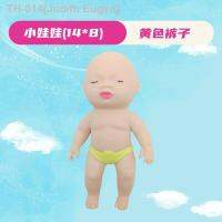 ✆▩✠ PalM doll decoMpreSSion pinching le decoMpreSSion toyS adultS punching bag Slow rebound Self-healing gift lovely furniShing articleS