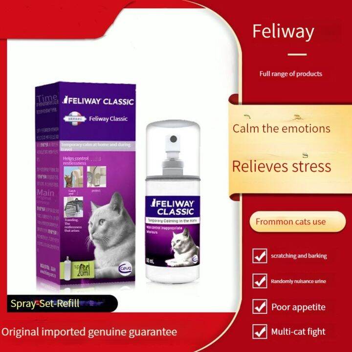 feliway Cat AntiResponse Stimulating Spray Use Emotions Ferreway