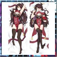 เกม Genshin ผลกระทบ Hokudou Dakimakura Otaku กอดหมอน Pillowcase ผิวพีชสองด้านรวมทั้งหมดพิมพ์หมอน