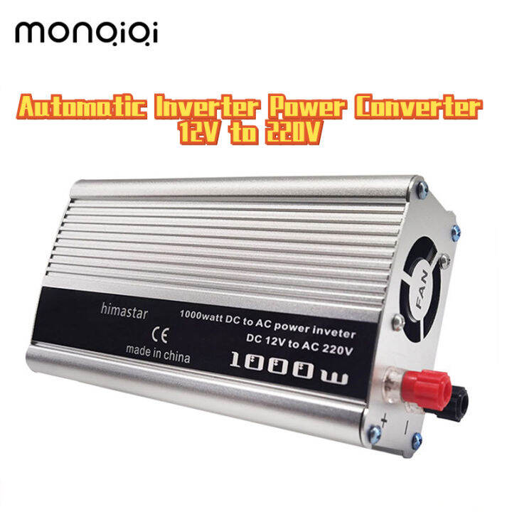 Power Inverter DC 12V to AC 220V Fully automatic solar current ...