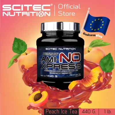 SCITEC NUTRITION AmiNO Xpress Peach ice tea 440g (Nitric Oxide Micronized EAAs, BCAAs) (กรดอะมิโน สูตรปั้ม)