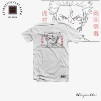 นิยม การ์ตู เสื้อยืดแขนสั้น Anime Shirt - ETQT - Jujutsu kaisen Shirt v2 ผ้าหนานุ่ม ไม่หดไม่ย้วย เสื้อยืดแขนสั้นสำหรับผู้ชายและผู้หญิง