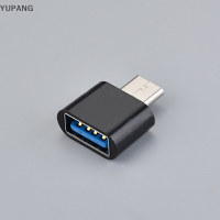 YUPANG MINI Type C เป็น USB อะแดปเตอร์เชื่อมต่อข้อมูล OTG สำหรับโทรศัพท์มือถือแอนดรอยด์