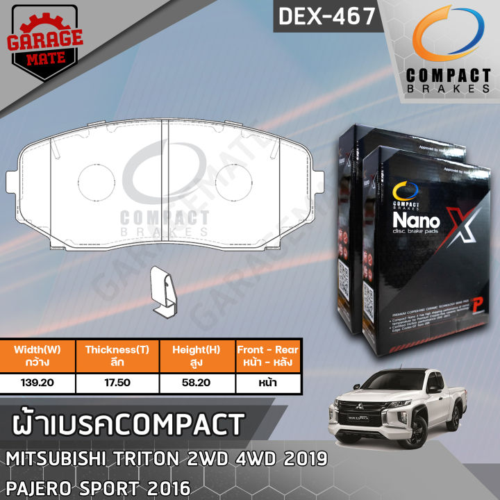 compact-ผ้าเบรคหน้า-mitsubishi-triton-2wd-4wd-19-pajero-sport-16-รหัส-467