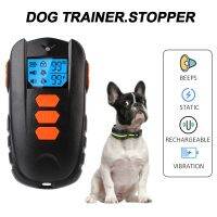 Pet Accessories Vibration Sound Rechargeable Dog Trainer Training Collar For Dogs Control Barkproof Waterproof