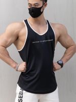 GYM h tank top summer new vest male muscle cultivate ones morality training sleeveless T-shirt tide male fitness clothing