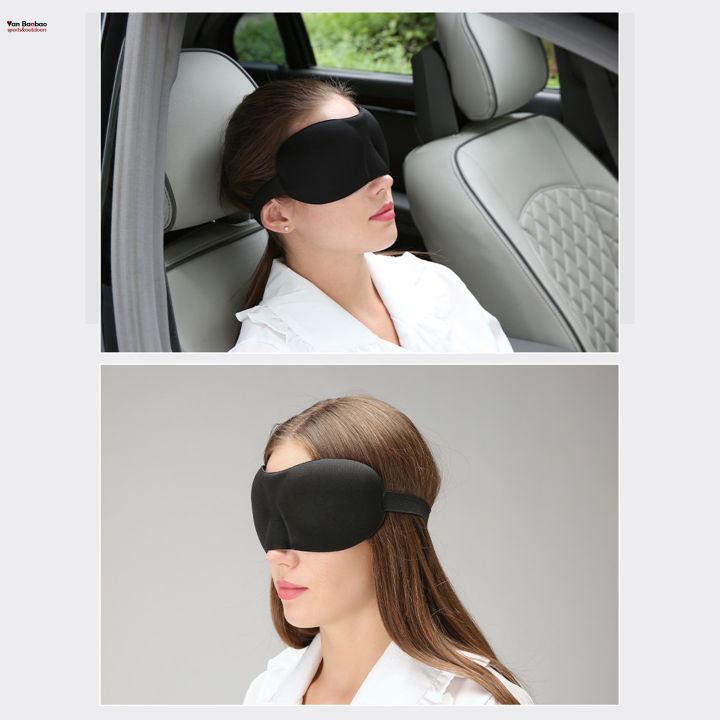 การนอนหลับแบบ3d-หน้ากากสำหรับผู้ใหญ่ปิดตาตามหลักสรีรศาสตร์สำหรับการทำสมาธิงีบหลับ-yan-baobao