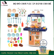 Đồ chơi nhà bếp cỡ lớn, đồ chơi nấu ăn dành cho bé,bảo hành 3 tháng