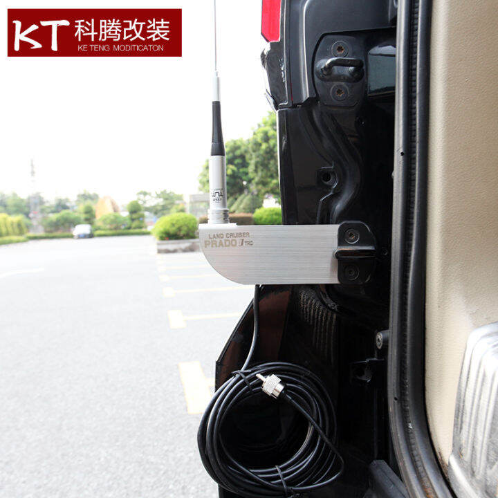 0319 Toyota Prado radio antenna overbearing antenna bracket rear