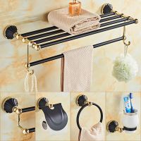 New Black Gold Bathroom Hardware Set Paper Holder Towel Bar Robe Hooks Toilet Brush Holders Shelves Bathroom Accessories