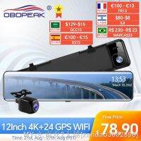 【hot】❏✇ Front 2160P Dvr Rear 1440P Rearview Mirror IMX415 WIFI Video Recorder Registrar
