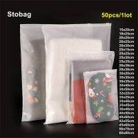 【CC】 StoBag 50pcs Wholesale Frosted Ziplock for Storage Supplies Custom Logo