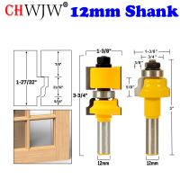 CHWJW 12mm Shank Ogee 2 บิตหน้าต่าง Sash Router Bit Set