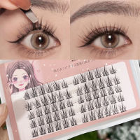 3D แบ่งต่อขนตา DIY ปริมาณธรรมชาติ F AUX Cils ขนตาบุคคล102030D คลัสเตอร์ขนตาปลอมแต่งหน้าเครื่องมือ