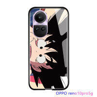 Serpens เคสสำหรับ OPPO Reno10 Pro 5G,เคสฝาหลังกระจกเทมเปอร์เคสมันวาวกันกระแทกดีไซน์อนิเมะดราก้อนบอล