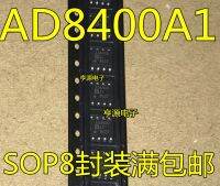 AD8400AR1 AD8400ARZ1 AD8400A1โพเทนชิโอมิเตอร์ดิจิตอล SOP-8ของแท้ใหม่