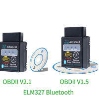 บลูทูธ V1.5 Obd2 Hh OBD V2.1รถสแกนเนอร์ OBDII ชิปวินิจฉัยยานยนต์บลูทูธ Auto Fault Detector ฟรี Express