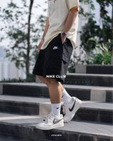 Nk Club Mens Woven Cargo Shorts (FB1247)