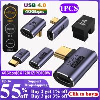 USB C Adapters U-Shape Straight Angle Adapter Type C Female to Type C Male 40Gbps Fast Data Adapter Converter Charging Adapters