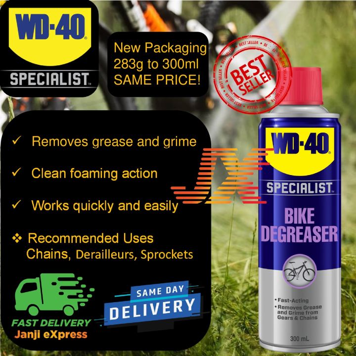 WD-40 Bike Degreaser 500ml