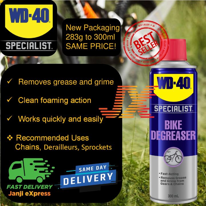 Foaming Bike Chain Degreaser, WD-40 Bike Degreaser