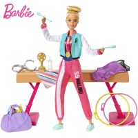 Mat Barbie GJM72 Gymnast Playset Dolls with Accessories Sports Barbie Action Figure Toys for Kids Birthday Chirstmas Gift