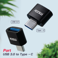 [เหลือ 56บ.ทักแชท] Moov Adapter AC01/CA01/CL01 OTG Type C / USB / L Cable ตัวแปลง อแดปเตอร์ หัวแปลง สายแปลง อะแดปเตอร์ to มือถือ ทุกรุ่น Phone Tablet Notebook Laptop