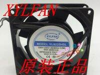 Niudi YL9225HBL XYLFAN แท้/HSL Ball/ Oil พัดลม9025/9225ขนาด9ซม. 220V