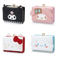 Sanrio Kawaii Hello Kitty Pocketbook My Melody KT Cat Cinnamon Roll Kuromi PU Leather Wallet Cute Folding Card Bag Female Walle