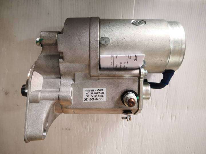 ราคาส่ง Starter Toyota Mighty-X 2L ไดสตาร์ท โตโยต้า ไมตี้เอ็ก 2L ม้ากระโดด  ฮีโร่ ไทเกอร์ เครื่อง2200 2400 2500 ของดีราคาถูก รับประกันโดย สยามแบตเตอรี่  | Lazada.Co.Th