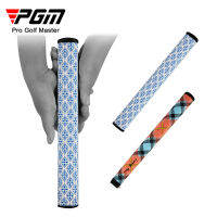 PGM Golf Club Grip ด้ามจับ Pu พัตเตอร์หนาและยาวให้ความรู้สึกป้องกันการลื่นที่ดีดูดซับเหงื่ออุปกรณ์กอล์ฟ SB005