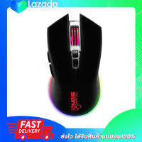 SIGNO GAMING GM-908 COSTRA MACRO GAMING MOUSE เมาส์เกมมิ่ง  มาโคร