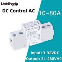 (SQIU)แผงวงจรโซลิดสเตทรีเลย์ควบคุม5V 12V อินพุต24VDC 220V 250V เอาต์พุตไฟฟ้าดิน