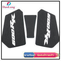 【DANLONG ?】3pcs Motorcycle Fuel Tank Knee Pads Anti-slip Insulation Side Sticker Protector Compatible For CBR600RR