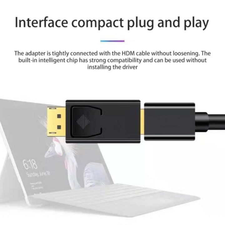 ขายดีอะแดปเตอร์ที่เข้ากันได้กับ-hdmi-ช่องแสดงผลไปยัง4k-กับ-dp-ตัวผู้กับพอร์ตรับสัญญาณภาพคุณภาพสูงแบบตัวเมียสายเคเบิลภาพเสียง-hd-4k-1080p-สำหรับแล็ปท็อปทีวี-pc