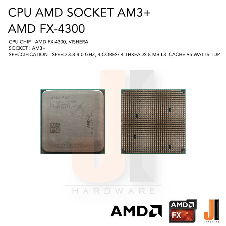 cpu-amd-fx-4300-4-cores-4-threads-3-8-4-0-ghz-8-mb-l3-cache-95-watts-tdp-no-fan-สินค้ามือสองสภาพดีมีการรับประกัน